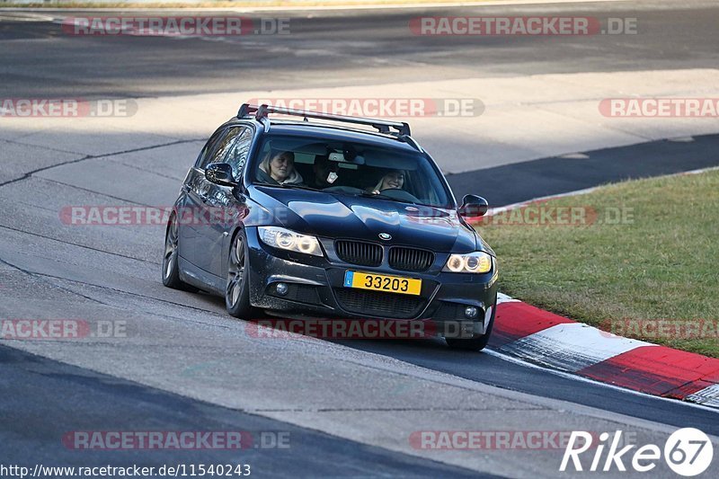 Bild #11540243 - Touristenfahrten Nürburgring Nordschleife (13.12.2020)