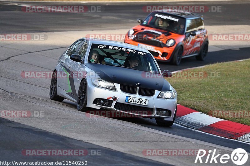 Bild #11540250 - Touristenfahrten Nürburgring Nordschleife (13.12.2020)