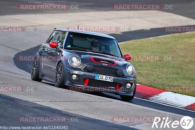 Bild #11540261 - Touristenfahrten Nürburgring Nordschleife (13.12.2020)