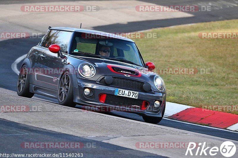 Bild #11540263 - Touristenfahrten Nürburgring Nordschleife (13.12.2020)