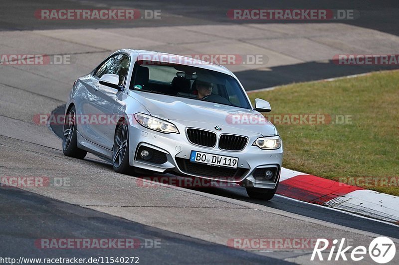 Bild #11540272 - Touristenfahrten Nürburgring Nordschleife (13.12.2020)