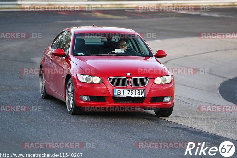 Bild #11540287 - Touristenfahrten Nürburgring Nordschleife (13.12.2020)