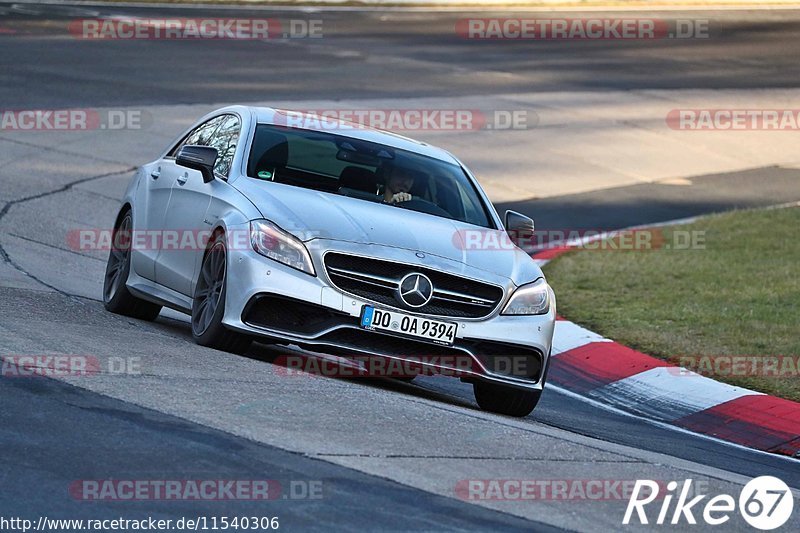 Bild #11540306 - Touristenfahrten Nürburgring Nordschleife (13.12.2020)