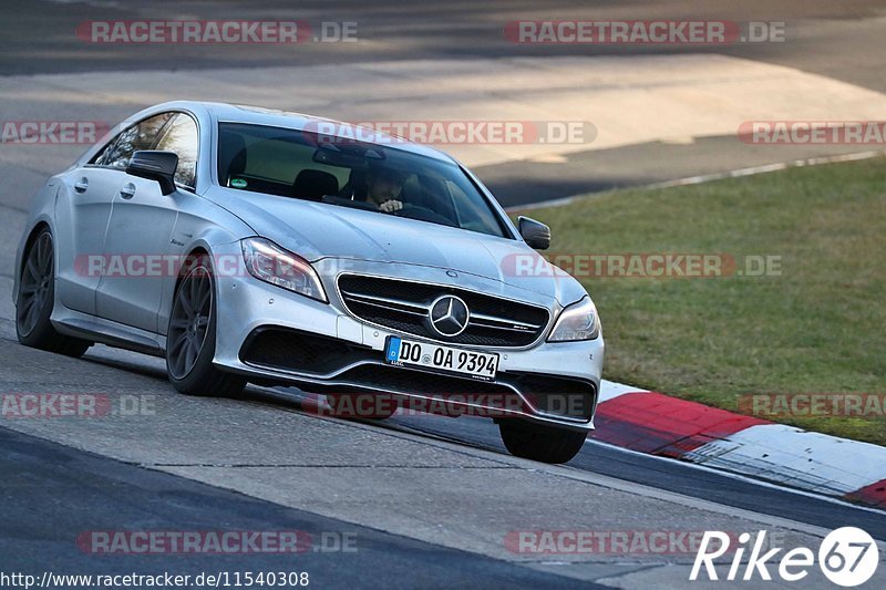 Bild #11540308 - Touristenfahrten Nürburgring Nordschleife (13.12.2020)