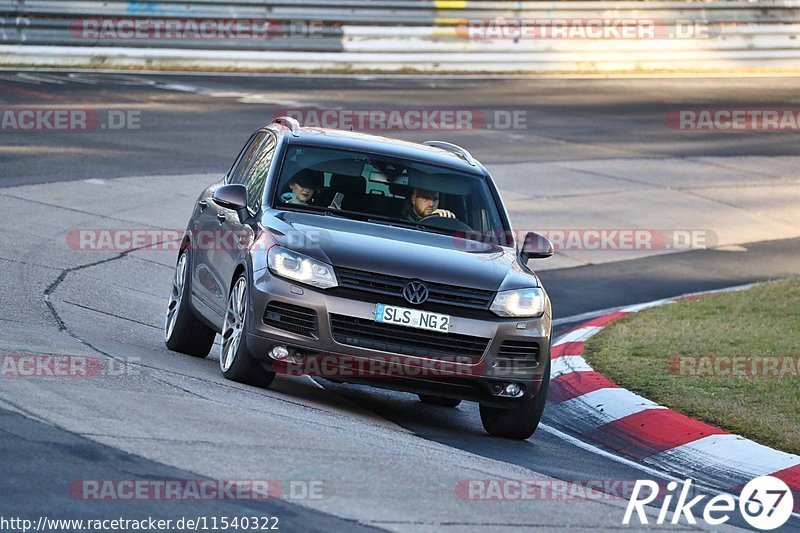 Bild #11540322 - Touristenfahrten Nürburgring Nordschleife (13.12.2020)