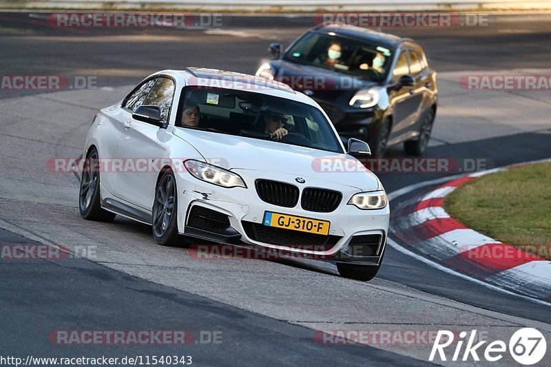 Bild #11540343 - Touristenfahrten Nürburgring Nordschleife (13.12.2020)