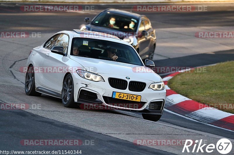 Bild #11540344 - Touristenfahrten Nürburgring Nordschleife (13.12.2020)