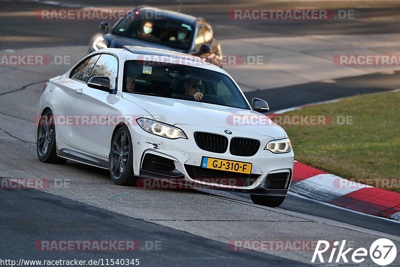 Bild #11540345 - Touristenfahrten Nürburgring Nordschleife (13.12.2020)