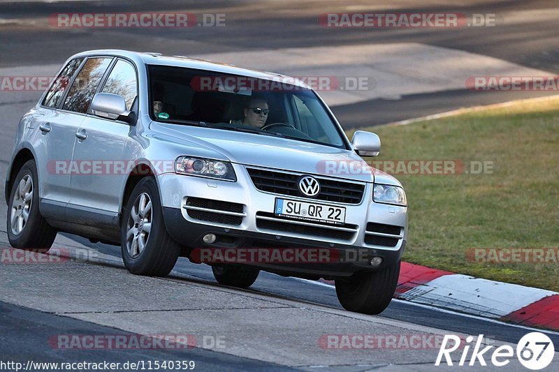 Bild #11540359 - Touristenfahrten Nürburgring Nordschleife (13.12.2020)