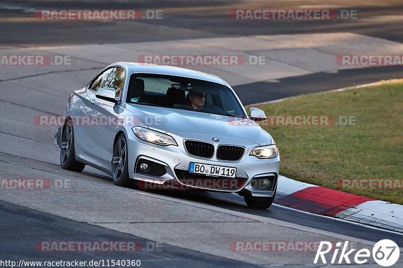 Bild #11540360 - Touristenfahrten Nürburgring Nordschleife (13.12.2020)