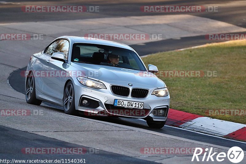 Bild #11540361 - Touristenfahrten Nürburgring Nordschleife (13.12.2020)