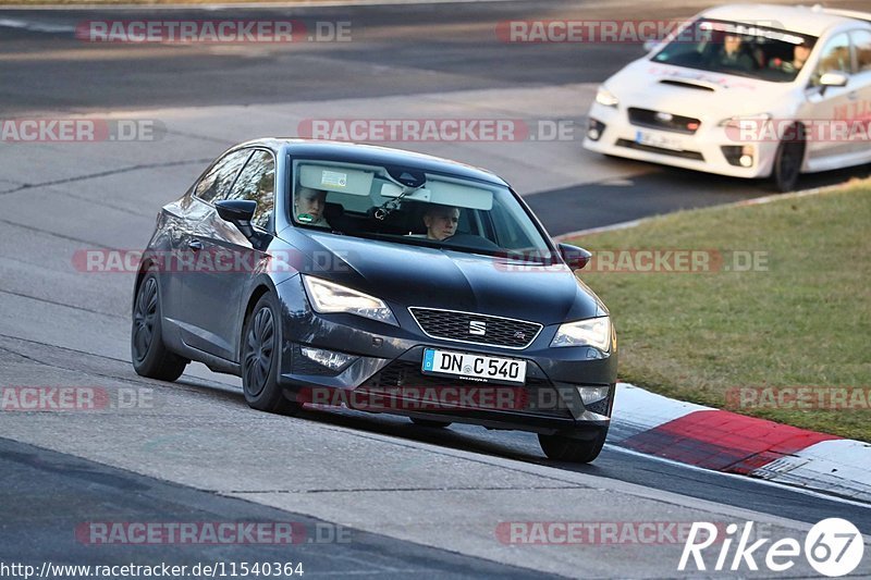 Bild #11540364 - Touristenfahrten Nürburgring Nordschleife (13.12.2020)