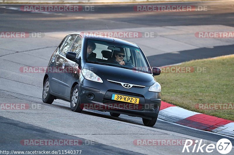 Bild #11540377 - Touristenfahrten Nürburgring Nordschleife (13.12.2020)