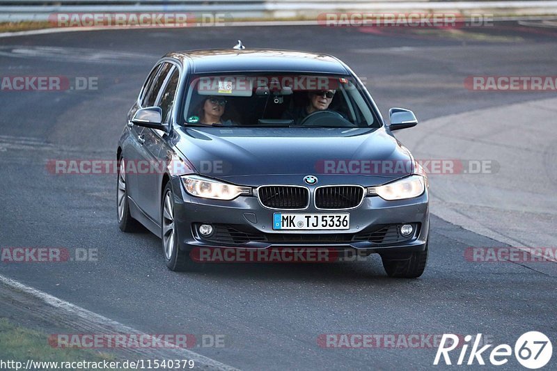 Bild #11540379 - Touristenfahrten Nürburgring Nordschleife (13.12.2020)