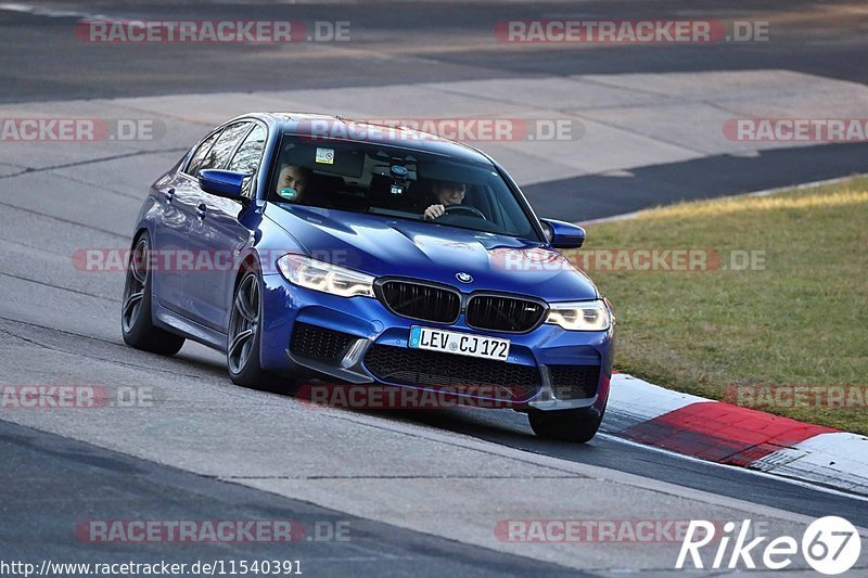 Bild #11540391 - Touristenfahrten Nürburgring Nordschleife (13.12.2020)