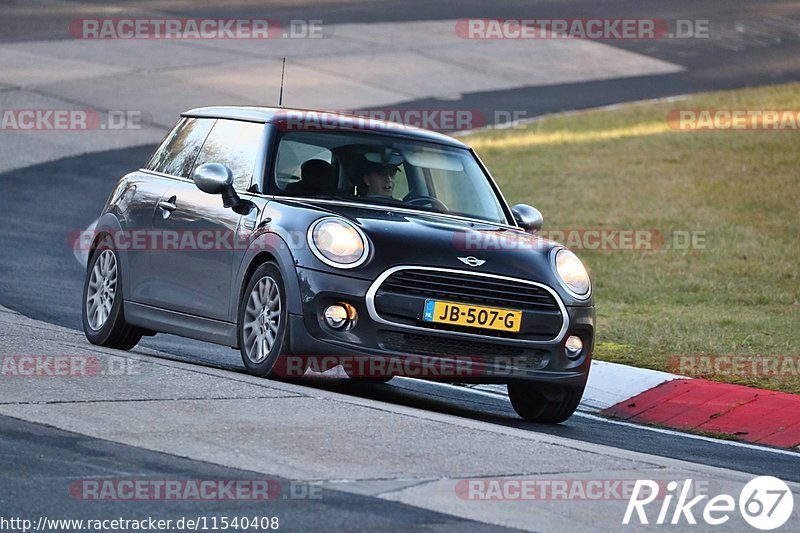 Bild #11540408 - Touristenfahrten Nürburgring Nordschleife (13.12.2020)