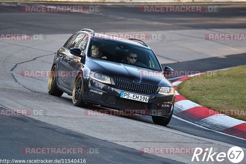 Bild #11540416 - Touristenfahrten Nürburgring Nordschleife (13.12.2020)