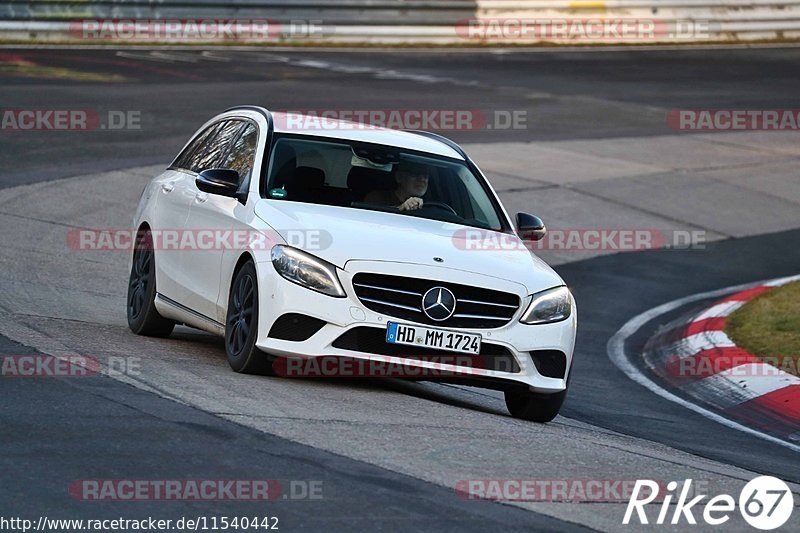 Bild #11540442 - Touristenfahrten Nürburgring Nordschleife (13.12.2020)