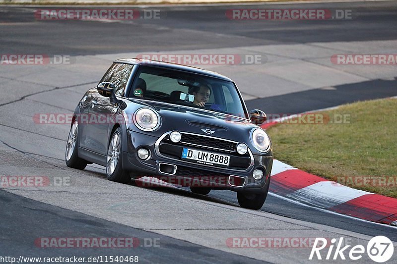 Bild #11540468 - Touristenfahrten Nürburgring Nordschleife (13.12.2020)