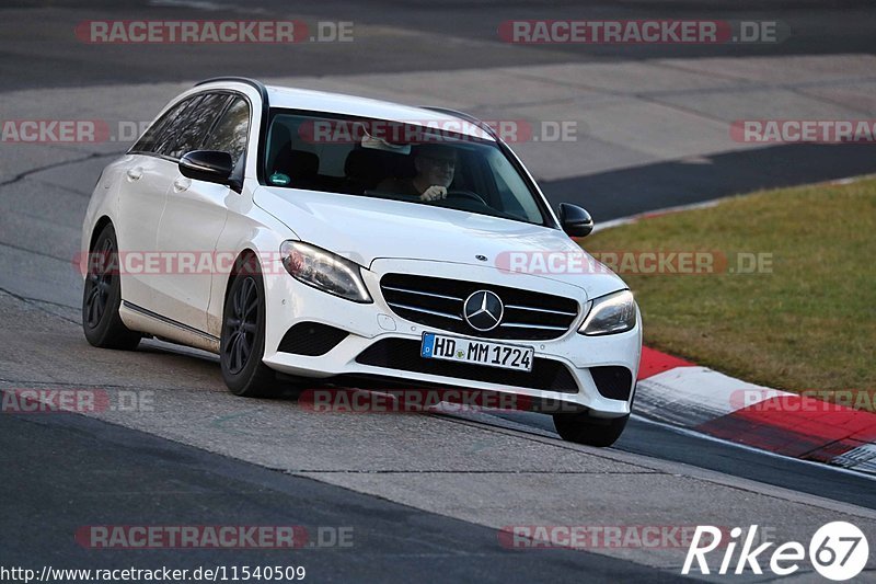 Bild #11540509 - Touristenfahrten Nürburgring Nordschleife (13.12.2020)