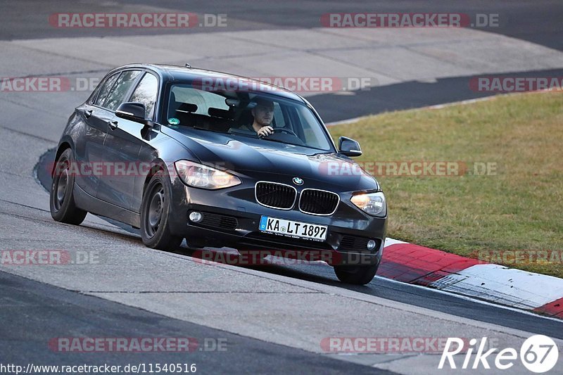 Bild #11540516 - Touristenfahrten Nürburgring Nordschleife (13.12.2020)