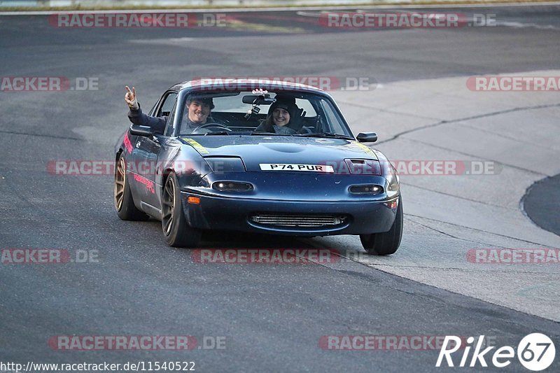 Bild #11540522 - Touristenfahrten Nürburgring Nordschleife (13.12.2020)