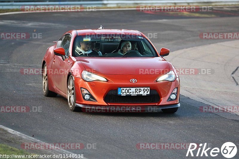 Bild #11540538 - Touristenfahrten Nürburgring Nordschleife (13.12.2020)