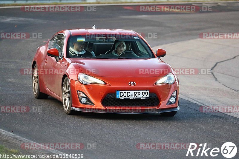 Bild #11540539 - Touristenfahrten Nürburgring Nordschleife (13.12.2020)