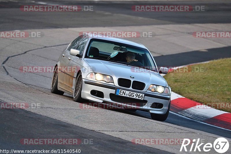 Bild #11540540 - Touristenfahrten Nürburgring Nordschleife (13.12.2020)