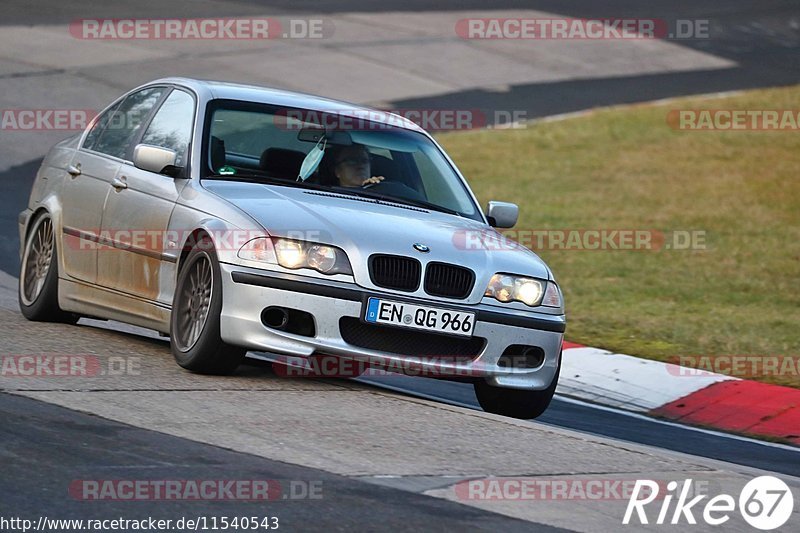 Bild #11540543 - Touristenfahrten Nürburgring Nordschleife (13.12.2020)