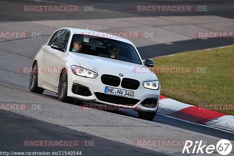 Bild #11540544 - Touristenfahrten Nürburgring Nordschleife (13.12.2020)