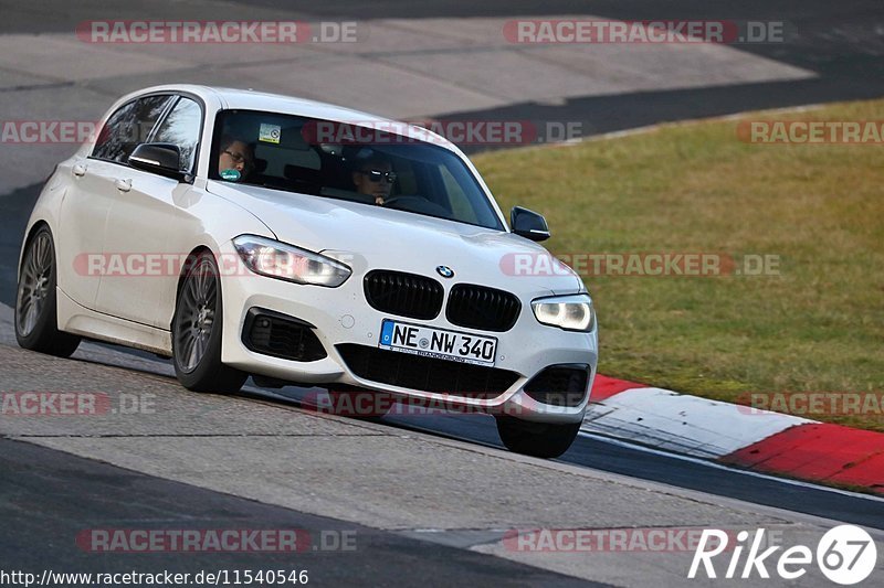 Bild #11540546 - Touristenfahrten Nürburgring Nordschleife (13.12.2020)