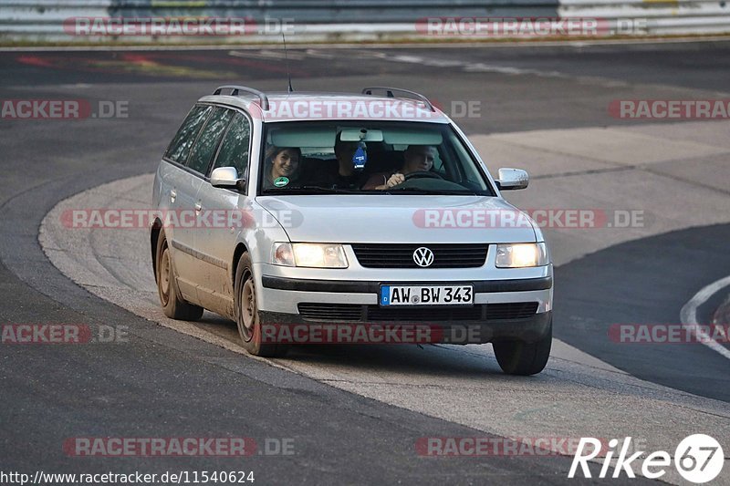 Bild #11540624 - Touristenfahrten Nürburgring Nordschleife (13.12.2020)