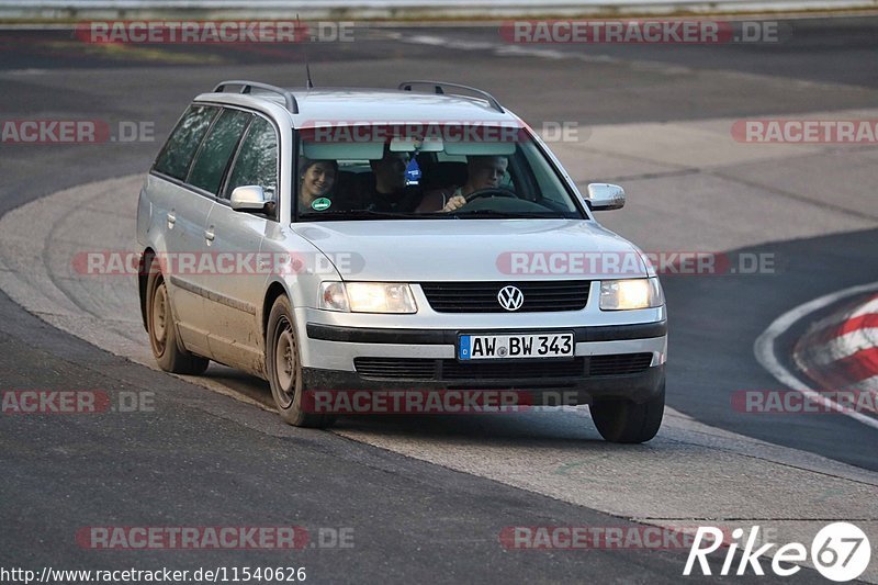 Bild #11540626 - Touristenfahrten Nürburgring Nordschleife (13.12.2020)