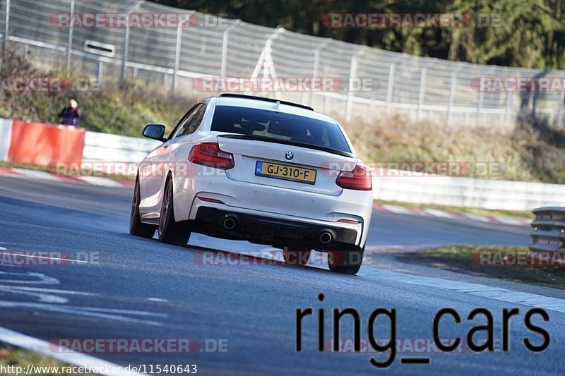 Bild #11540643 - Touristenfahrten Nürburgring Nordschleife (13.12.2020)