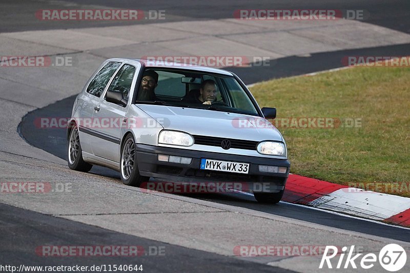 Bild #11540644 - Touristenfahrten Nürburgring Nordschleife (13.12.2020)