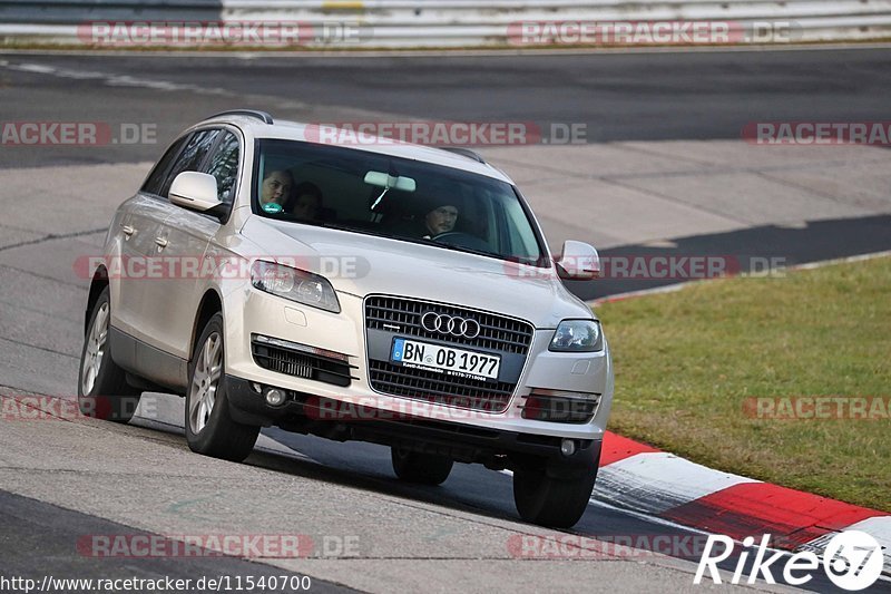 Bild #11540700 - Touristenfahrten Nürburgring Nordschleife (13.12.2020)