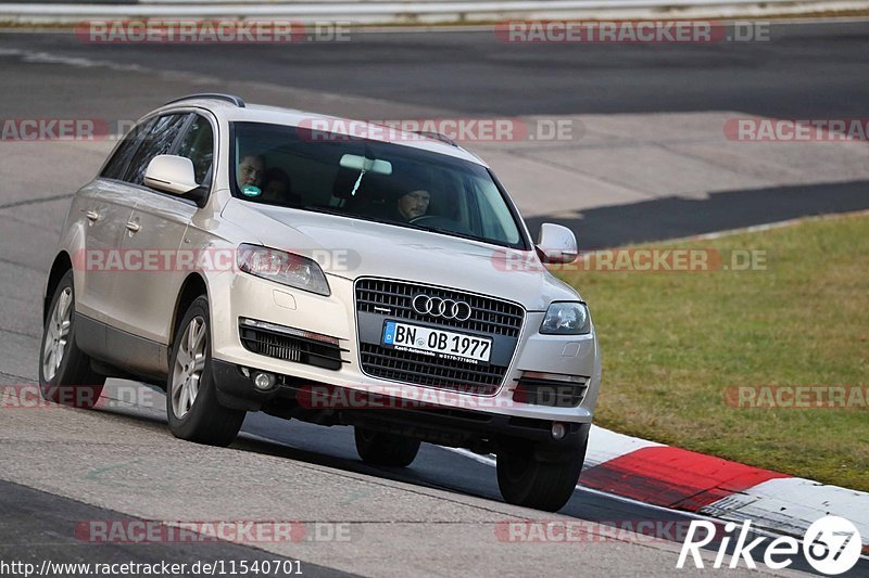 Bild #11540701 - Touristenfahrten Nürburgring Nordschleife (13.12.2020)