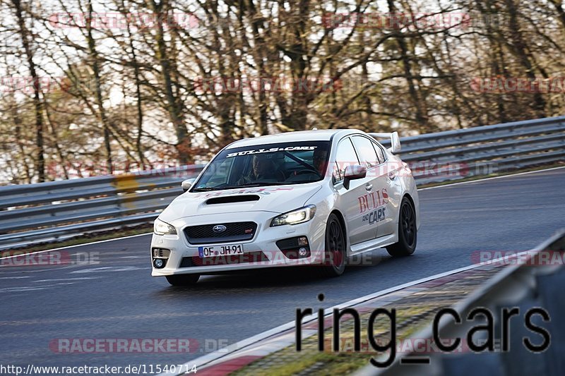 Bild #11540714 - Touristenfahrten Nürburgring Nordschleife (13.12.2020)