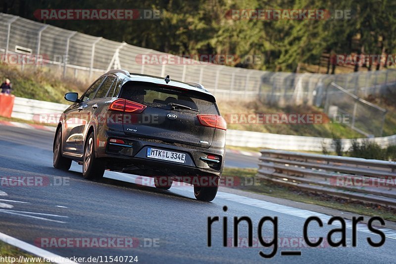 Bild #11540724 - Touristenfahrten Nürburgring Nordschleife (13.12.2020)