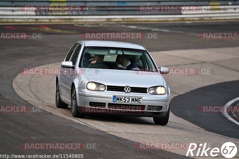 Bild #11540805 - Touristenfahrten Nürburgring Nordschleife (13.12.2020)