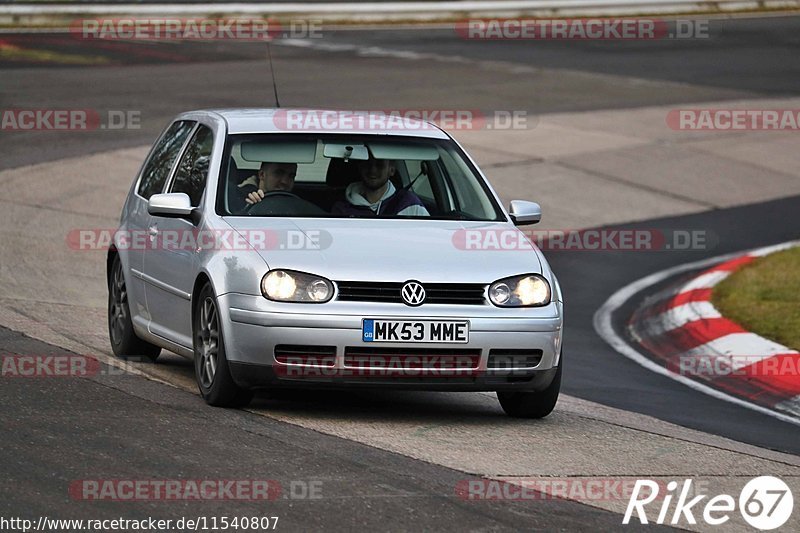 Bild #11540807 - Touristenfahrten Nürburgring Nordschleife (13.12.2020)