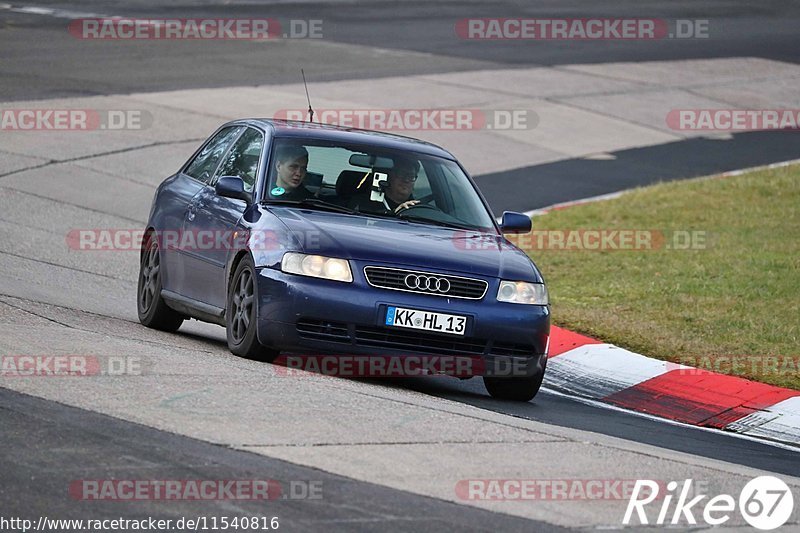 Bild #11540816 - Touristenfahrten Nürburgring Nordschleife (13.12.2020)