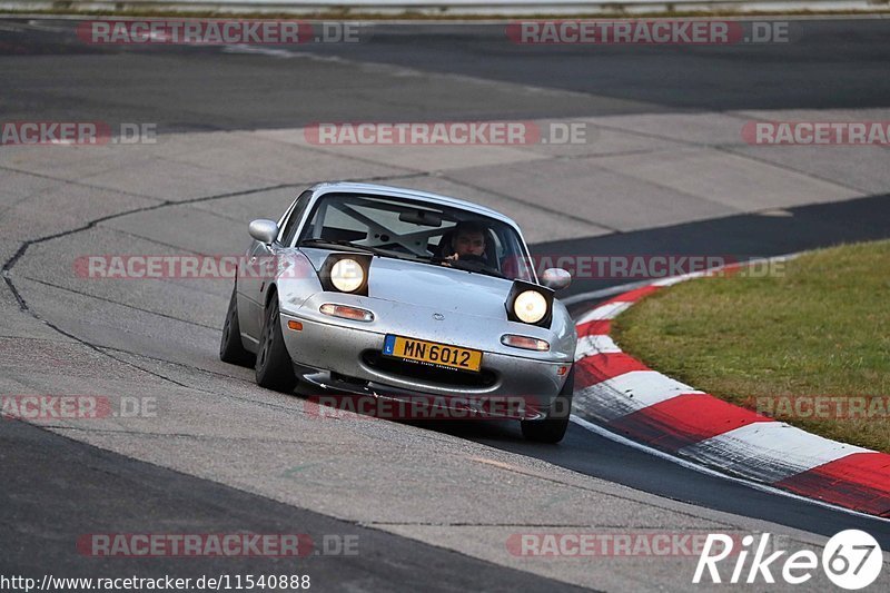 Bild #11540888 - Touristenfahrten Nürburgring Nordschleife (13.12.2020)