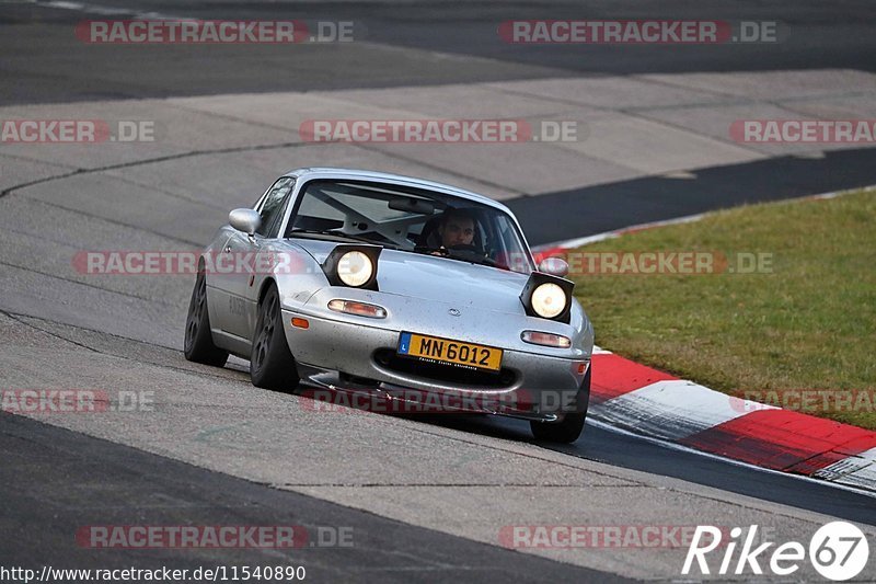 Bild #11540890 - Touristenfahrten Nürburgring Nordschleife (13.12.2020)