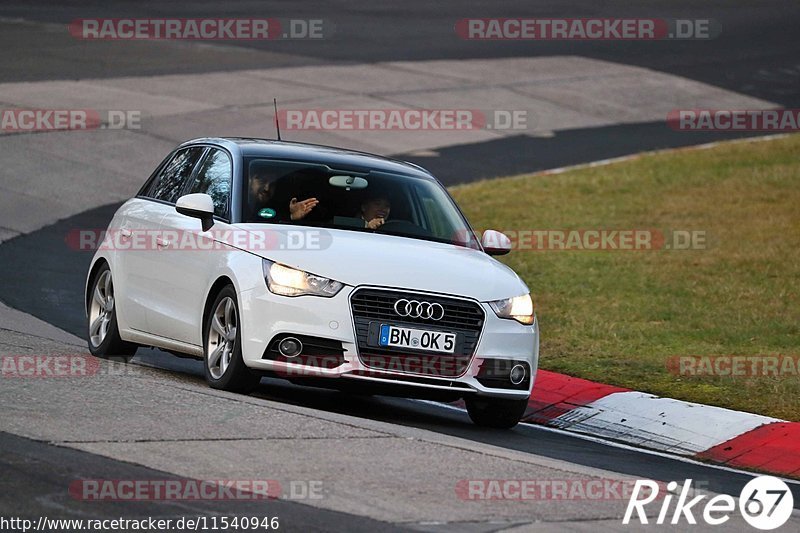 Bild #11540946 - Touristenfahrten Nürburgring Nordschleife (13.12.2020)