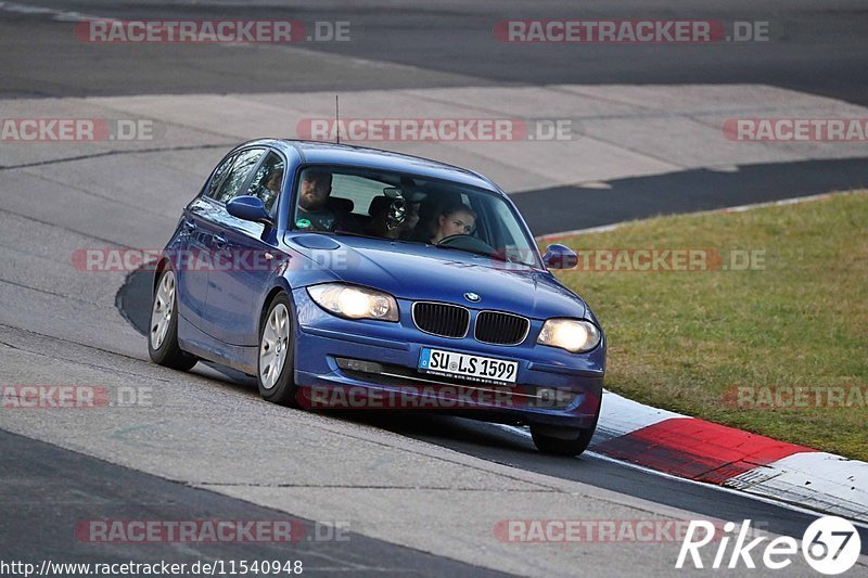 Bild #11540948 - Touristenfahrten Nürburgring Nordschleife (13.12.2020)