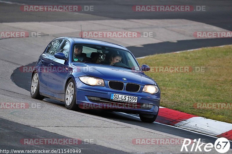 Bild #11540949 - Touristenfahrten Nürburgring Nordschleife (13.12.2020)