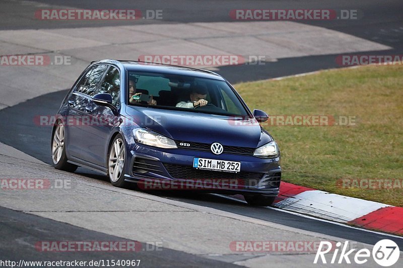 Bild #11540967 - Touristenfahrten Nürburgring Nordschleife (13.12.2020)