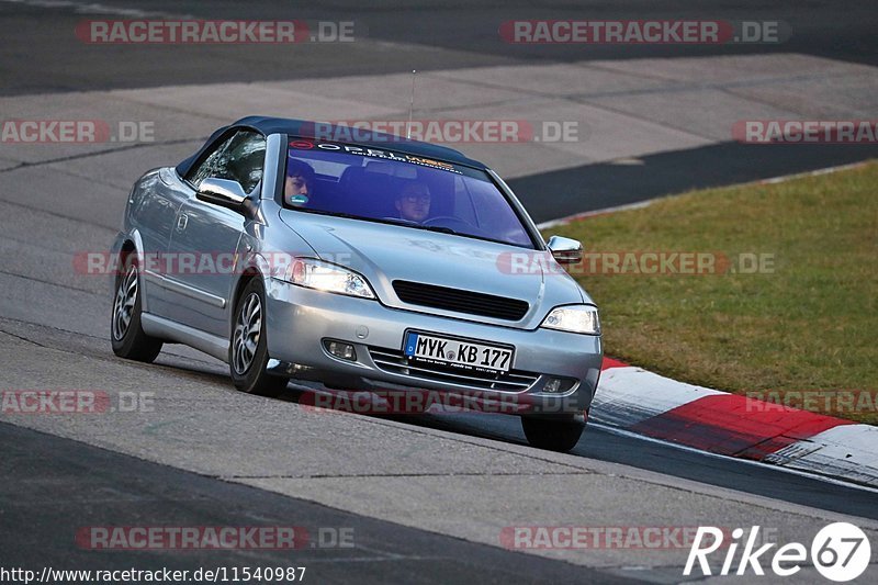 Bild #11540987 - Touristenfahrten Nürburgring Nordschleife (13.12.2020)